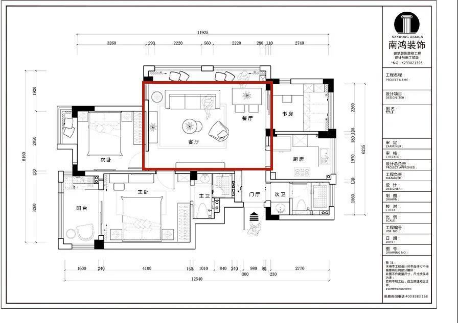 1592276156428639.jpg 微信圖片_20200616104928.jpg