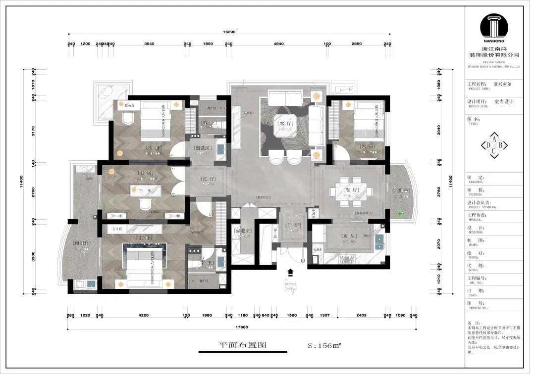 1600934870113285.jpg 微信圖片_20200924154558.jpg