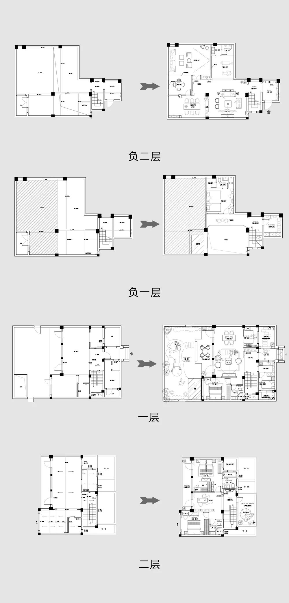 1690337937119598.jpg 微信圖片_20230726100853_5.jpg